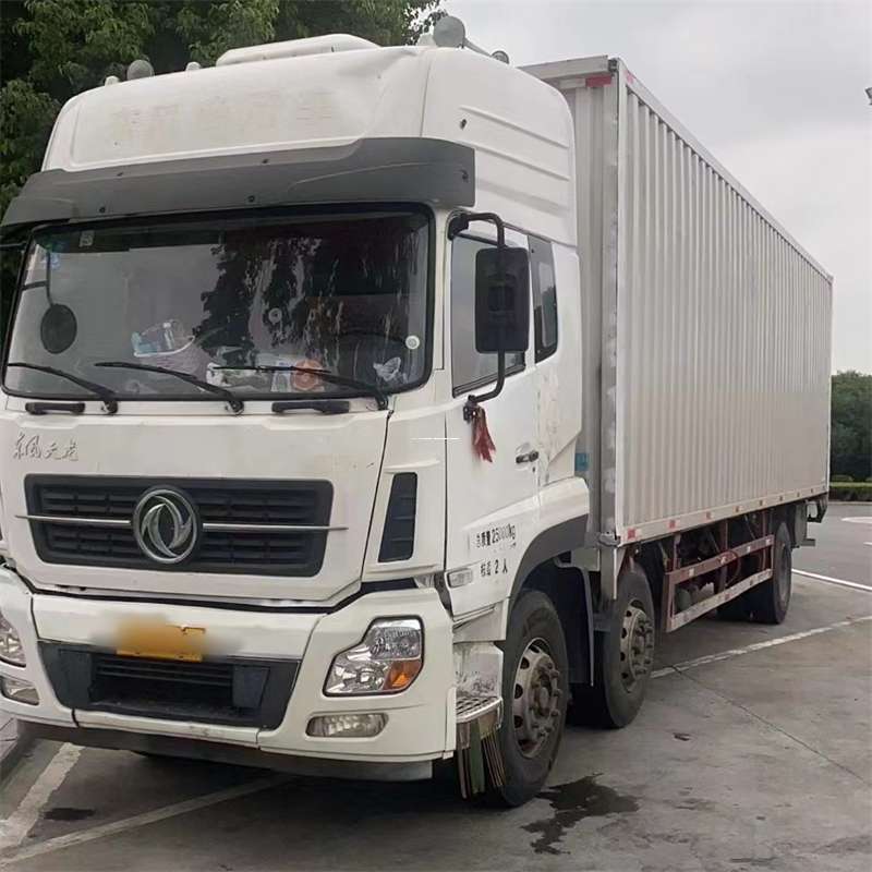 葫芦岛到汉中物流公司——一站式服务，让货运更便捷（汉中物流公司在哪里）